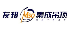 一线合作品牌标题