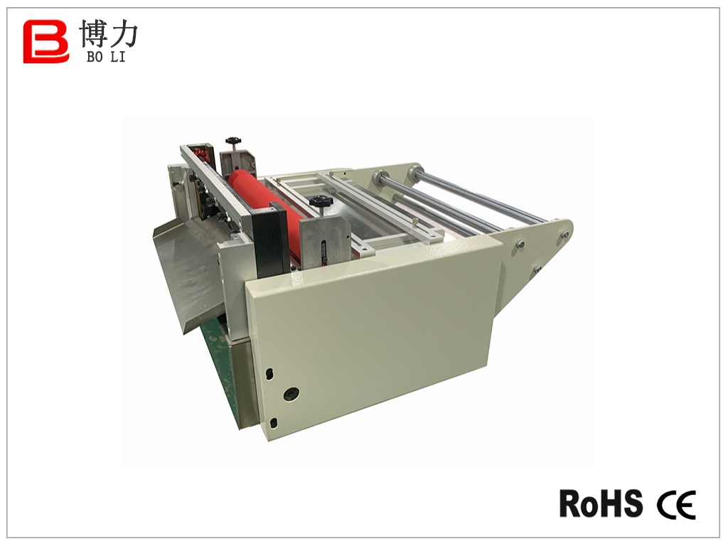 全自动电脑裁切机-500mm