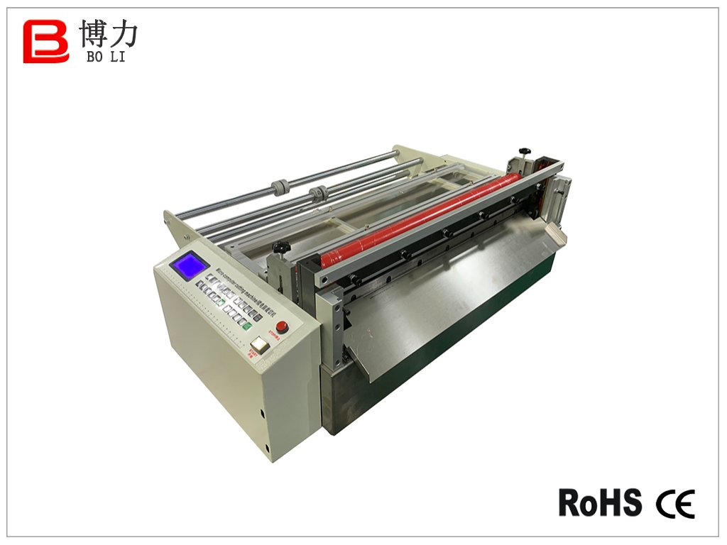 全自动电脑裁切机-700mm