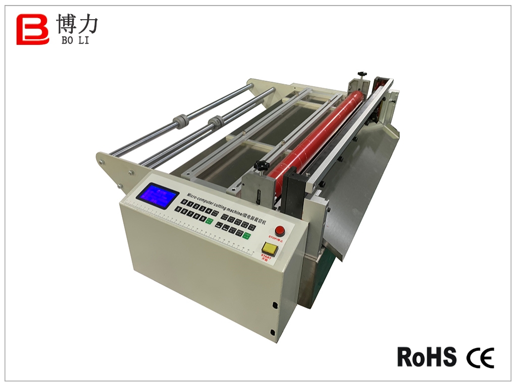 全自动电脑裁切机-700mm