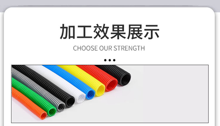 波纹管切管机详情页_02.jpg