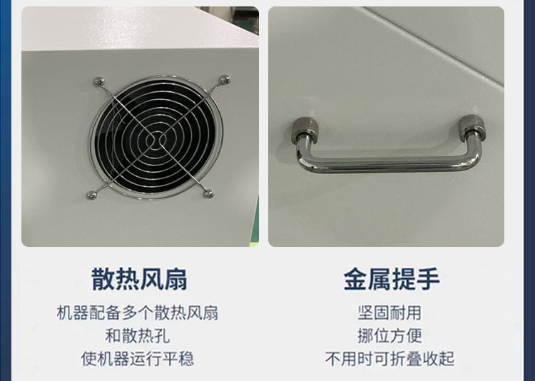 波纹管切管机详情页_07.jpg