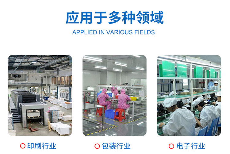 标准机详情页_10.jpg