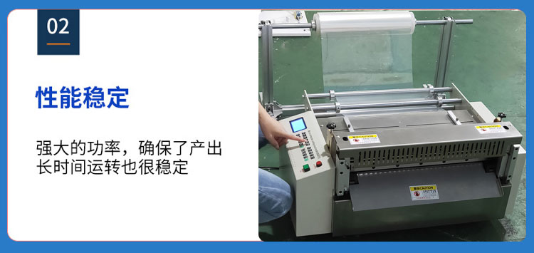 标准机详情页_15.jpg