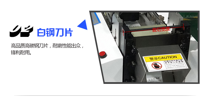 电子眼详情页_09.jpg